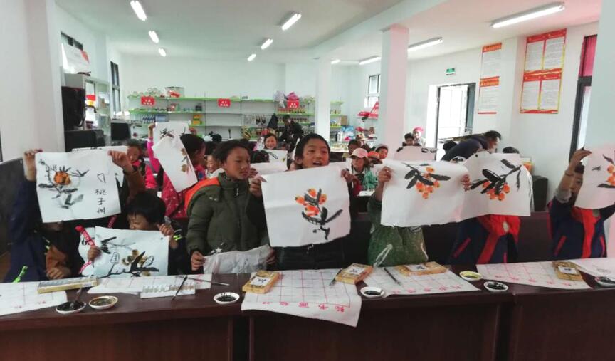 脱贫攻坚 立即博立异公司捐建麻格同村“儿童天地”正式开园