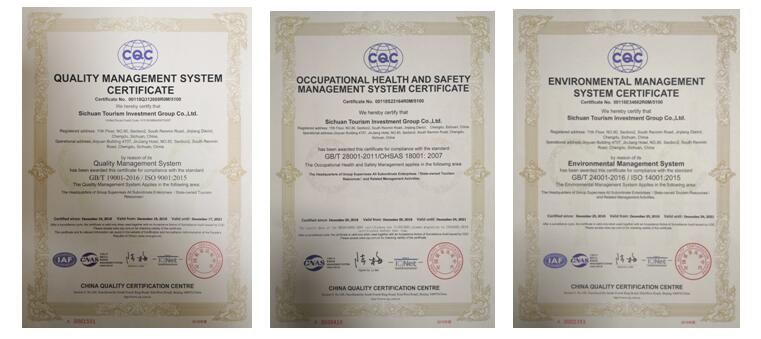 Á¢¼´²© ISO9001ÖÊÁ¿ÖÎÀíϵͳ¡¢OHSAS18001Ö°Òµ¿µ½¡Çå¾²ÖÎÀíϵͳ¡¢ISO14001ÇéÐÎÖÎÀíϵͳ֤ÊéÀÖ³Éȡ֤