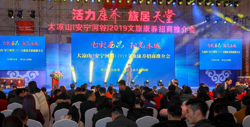 Äý¾ÛÏàÖú½»Á÷й²Ê¶¿ª´´¹²Ó®Éú³¤ÐÂÊ±ÊÆ