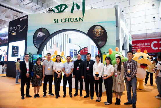 ʡ���������ż���ڰ˽�ɽ���Ĳ�����2019ɽ�������ʣ��ػ����ù�ҵ��̸��