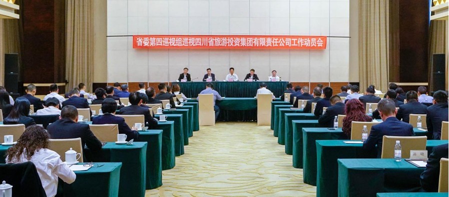 ʡί����Ѳ����Ѳ��ʡ���������� ���鷢�����ٿ�