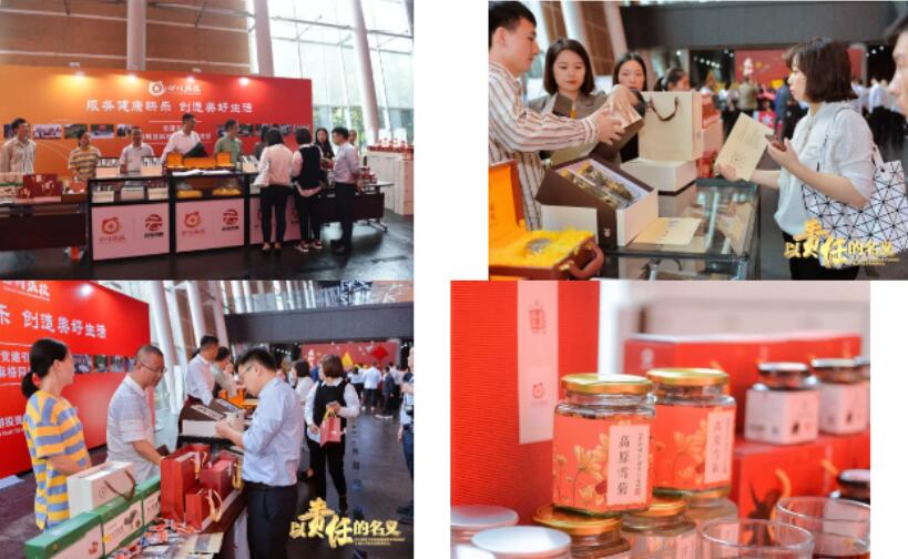 �Ĵ�ʡ���������Ź�ҵ��ƶ��Ʒ˫ʮһ�һ�����