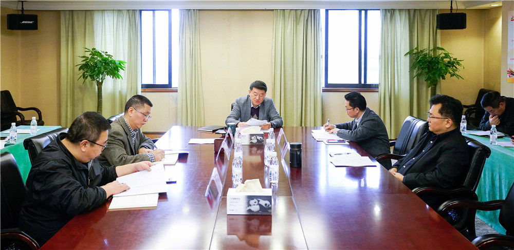 ʡ���������ŵ�ί�ٿ������飨���󣩾ۻ�ת��ѧϰ����ʮ�Ž�����ȫ�ᾫ��