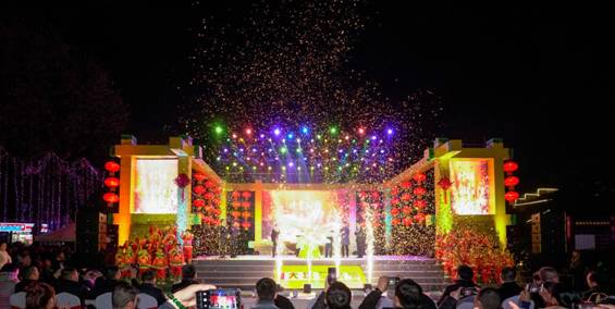 ¼¯ÍÅÏòµ¼µãÁÁÍòÕµÃ÷µÆ Ê×½ìÕ½Æì´óµØÒÕÊõ½ÚѤÀÿªÄ»