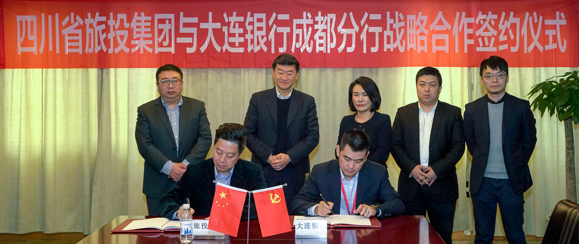 ������������гɶ�����ǩ��ս������Э��