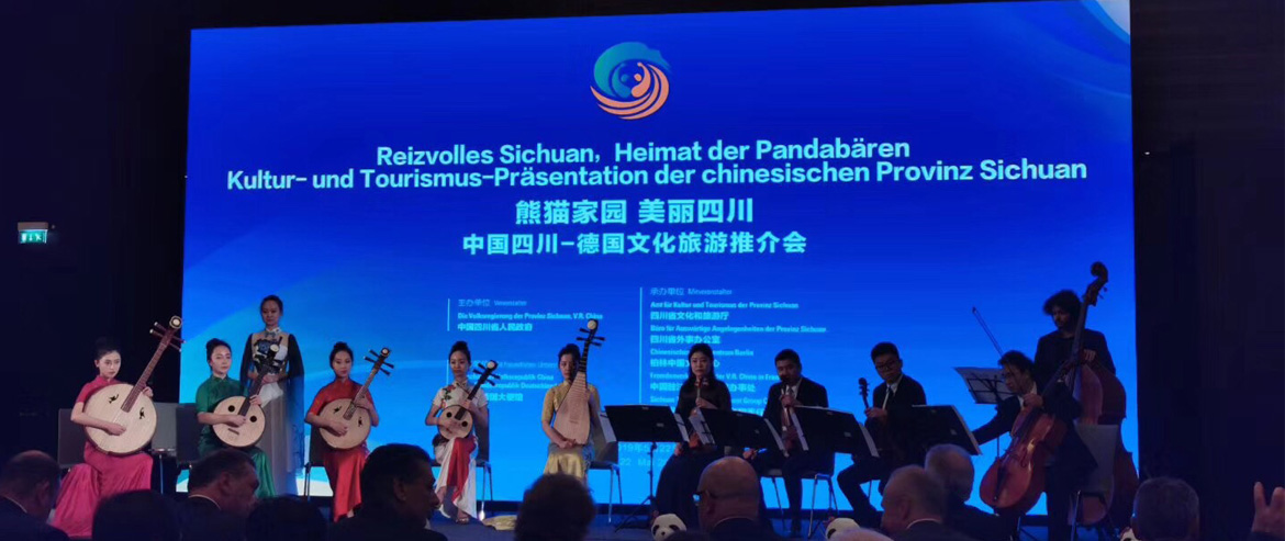 ���ŵ�ί��ǡ����³��ζ������ڰ��ּ����й����Ĵ���-�¹��Ļ������ƽ�Ტǩ��ս������Э��