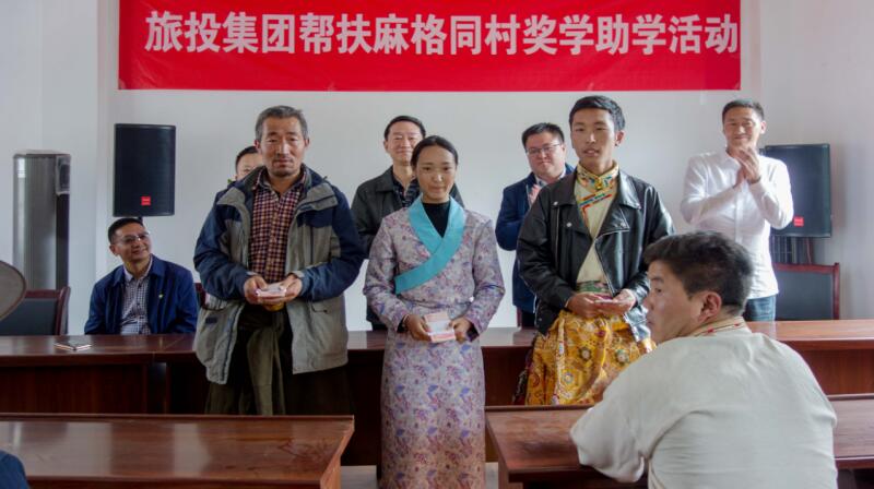 立即博集团在2018年省直部分(单位)定点扶贫事情效果审核评价为“好”