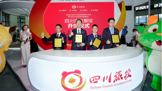 Ê¡Á¢¼´²©¼¯ÍÅÁÁÏàÀÖɽÂò©»á ´òÔìÏ·¾ç¶¯ÂþÎÄÂñê¸ËÏîÄ¿