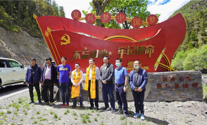 ���������ŵ�ί��ǡ����³��ζ��ʶӸ����ͬ���ƽ��Կڰ������