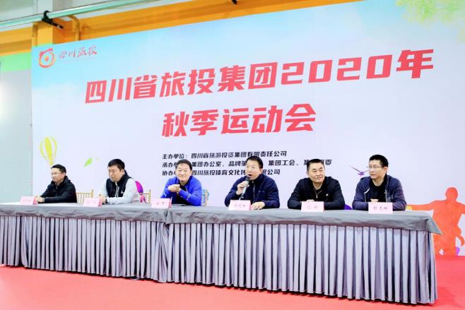 ���ľ���չ�緶 ��ƴ����Ѥ�� ��������������2020���＾�˶���Բ������