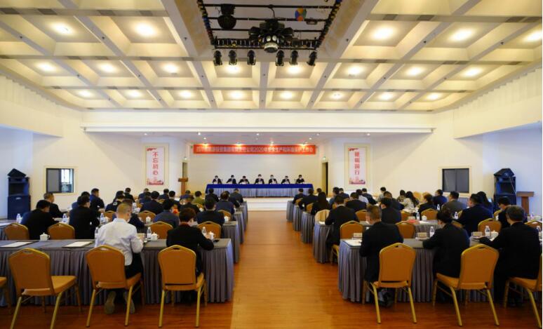 �����������ٿ�2020���徲���������α��������