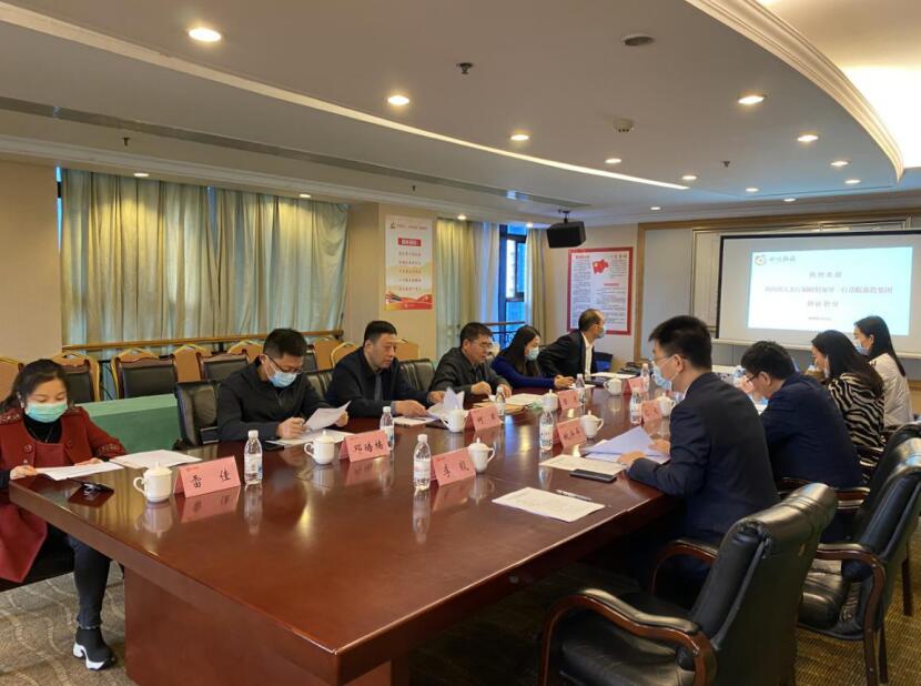 Ê¡ÈËÉçÌüµ÷ÑÐ×éµ½Á¢¼´²©¼¯ÍÅ¿ªÕ¹Ê¡Êô¹úÓÐÆóÒµÈËΪ·ÖÅÉÖÆ¶ÈË¢ÐÂÇéÐε÷ÑÐ