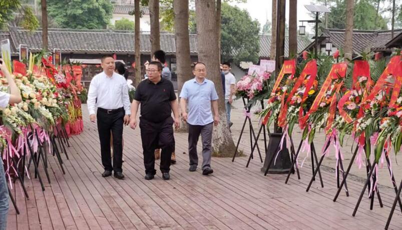 Á¢¼´²©¼¯ÍÅÏòµ¼³öϯսÆììûÑç¾ÆÂ¥¿ªÒµÒÇʽ