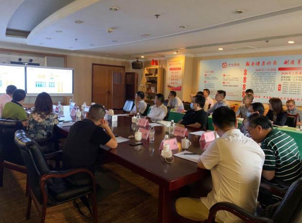 �����������򵼳�ϯ�����Ƽ��㱨��