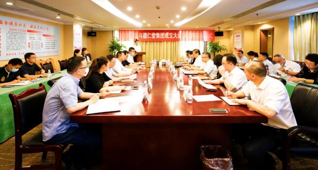 ����������������ü��ž�����������󿵽���˾ǩԼ��ʽ