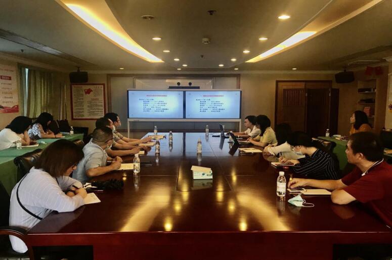 ¼¯ÍÅ¿ªÕ¹¹úÆó»ì¸Ä²Ù×÷Ö¸Òý¼°Ö´·¨Î£º¦·À¿ØÅàѵ