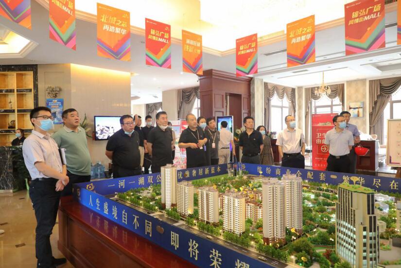 Á¢¼´²©¼¯ÍÅÏòµ¼¸°Á¢¼´²©½õºë¶½µ¼¶½²ìÊÂÇé