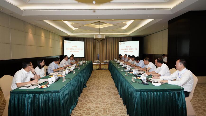 Èζ¡¶Ê³¤»á¼ûÀÖɽÊÐί¸±Êé¼Ç¡¢Êг¤ÕÅͮһÐÐ