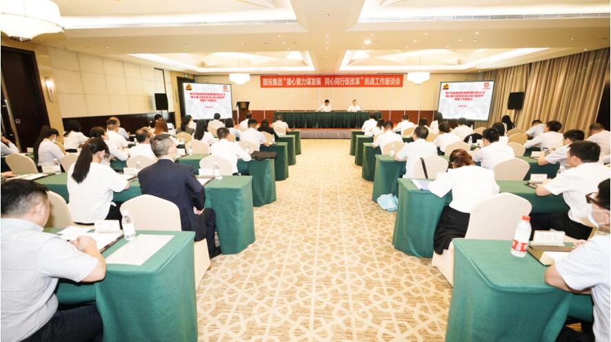 ÄýÐľÛÁ¦ÓªÉú³¤ ͬÐÄÙÉÐдÙË¢ÐÂ