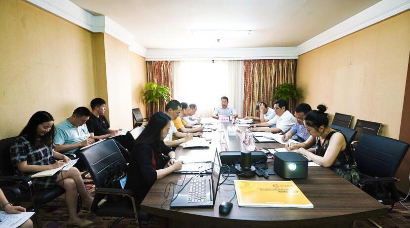 Á¢¼´²©¼¯ÍÅÕÙ¿ªµÚÆß½ìÂò©»á²ÎÕ¹ÊÂÇéе÷»á