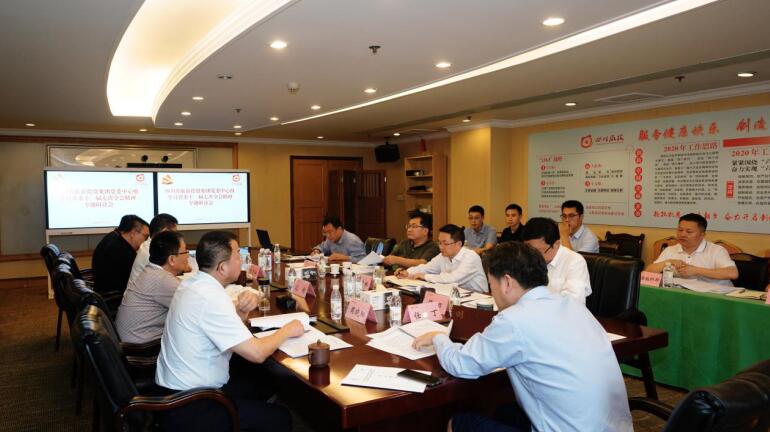 Á¢¼´²©¼¯Íŵ³Î¯ÀíÂÛѧϰÖÐÐÄ×éÕÙ¿ªÑ§Ï°Ê¡Î¯Ê®Ò»½ìÆß´ÎÈ«»á¾«ÉñרÌâѧϰ×êÑлá