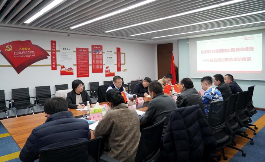 �����򵼸����������á��������̻���ҵ��������