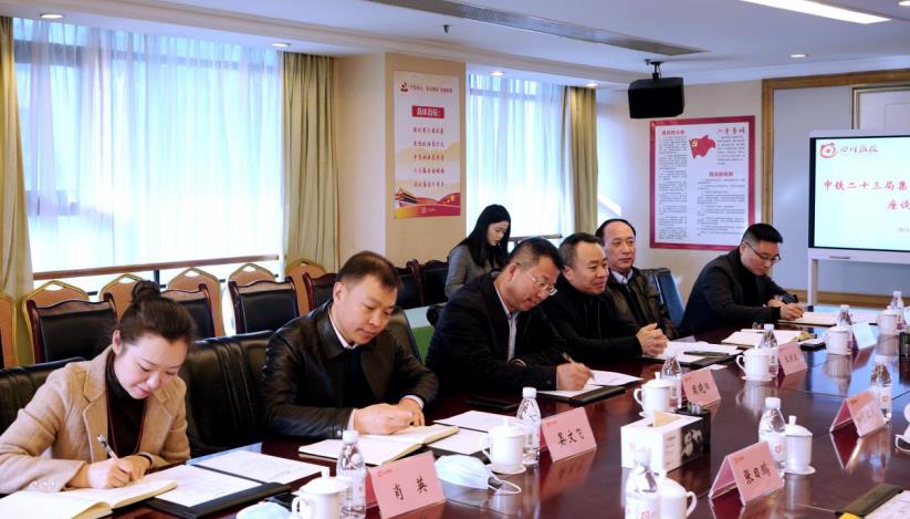 ������������˾������������ʮ������˾��Ф����һ��