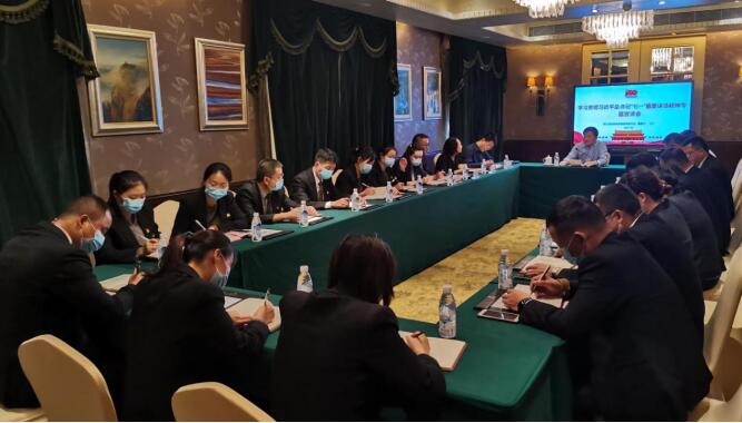 �����򵼷ָ����ӹ�˾��չѧϰ�᳹ϰ��ƽ���������ף�й�����������100����������Ҫ������������