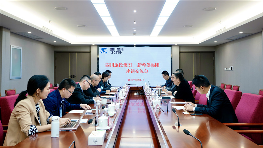 ��������������ϣ��������̸��������Ӫҵ����