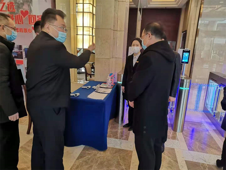 �������������ж��Զ�ӭսӦ������