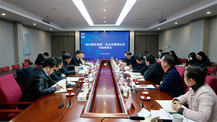 �������������üɽ��ί��������̸����