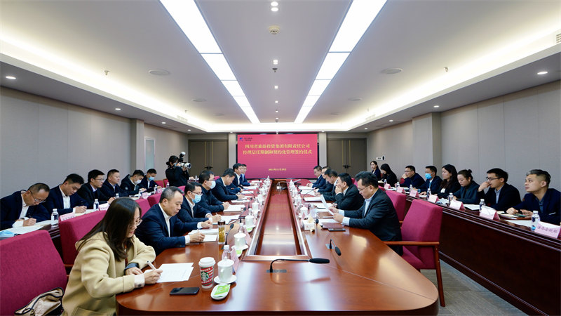 ���������ž���˾���������ƺ���ȯ������ǩԼ��ʽ