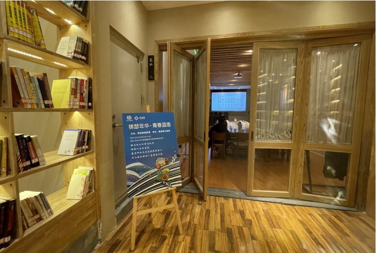 ������������ί���е������ö���