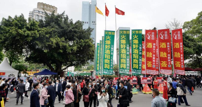 ���������š�������С����Ӫ��������