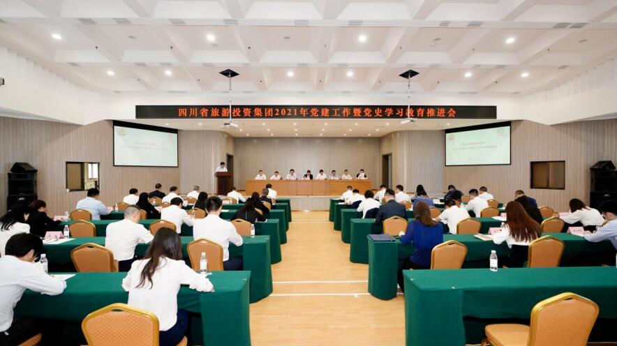 �����������ٿ�2021�굳�������ߵ�ʷѧϰ�����ƽ���