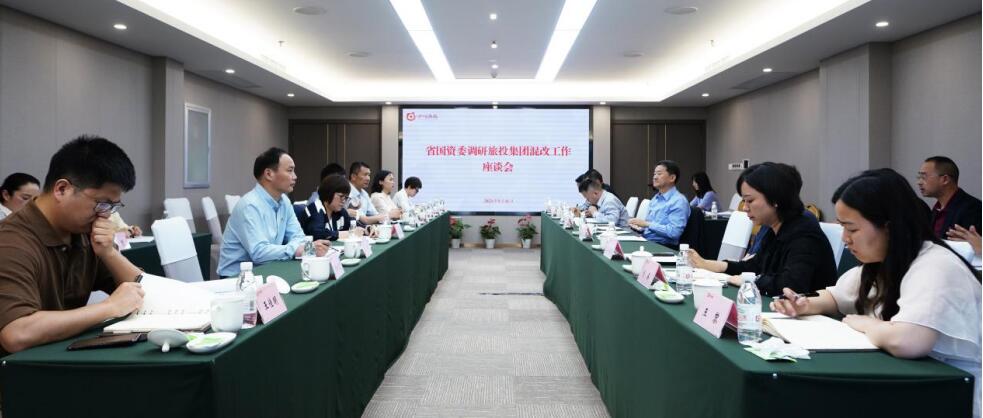 ʡ����ί���Ͽ�������һ�е��м��Ż���������ˢ������