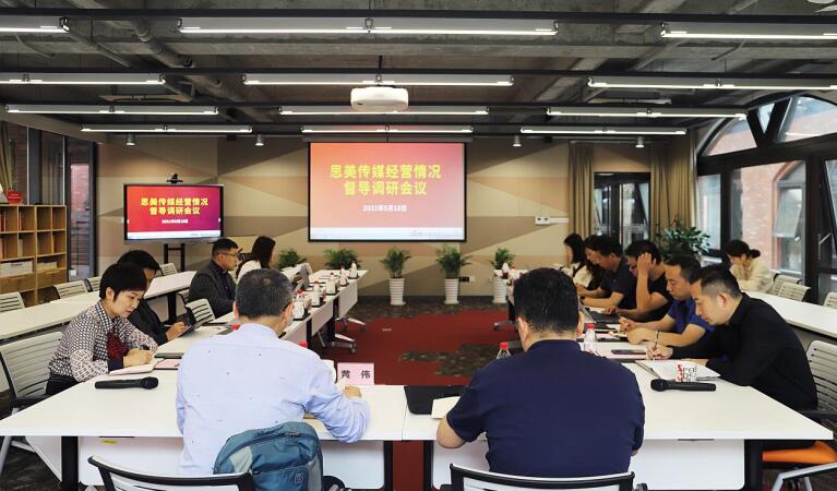 �����򵼸�˼����ý��������ı��