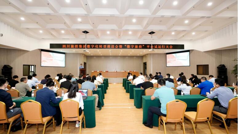 �����������ٿ����ֻ�ת���ƽ����� ��������������ƽ̨�����д��