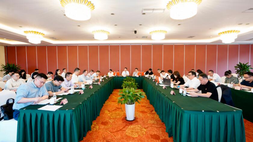 立即博集团召开6月“谋划提升年”事情例会