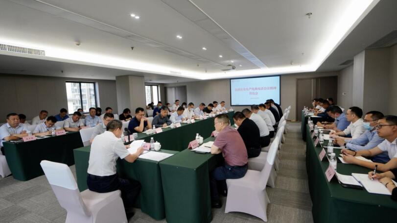 �����ٿ������徲�������ӵ绰�ۻᾫ��ת���