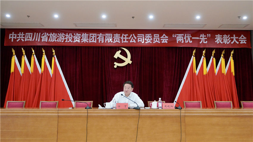 ʡ���������ŵ�ί��ǽ���ʷѧϰ����ר�⵳��