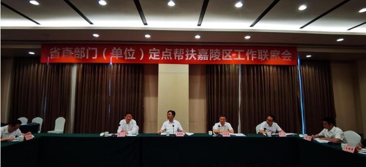 ���������ż��붨�����ϳ��м�����������ϯ��