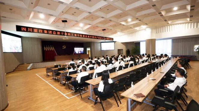 ����������ȫ�嵳Ա�ɲ�ְ�������տ���ף�й�����������100������ʢ��