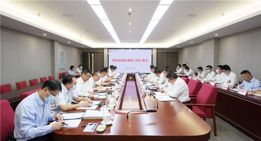 Ê¡¹ú×Êίµ³Î¯Êé¼ÇĽÐº£¸°Á¢¼´²©¼¯Íŵ÷ÑÐ