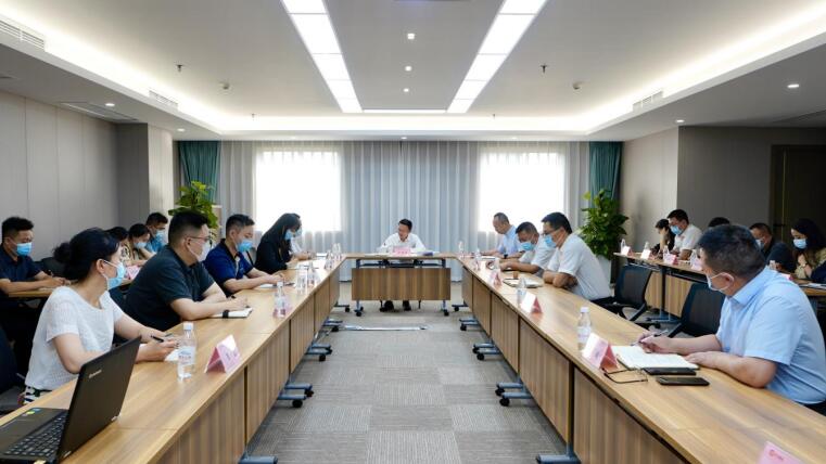 Á¢¼´²©¼¯ÍÅÕÙ¿ª·ÀÑ´ÊÂÇéµ÷Àí»á