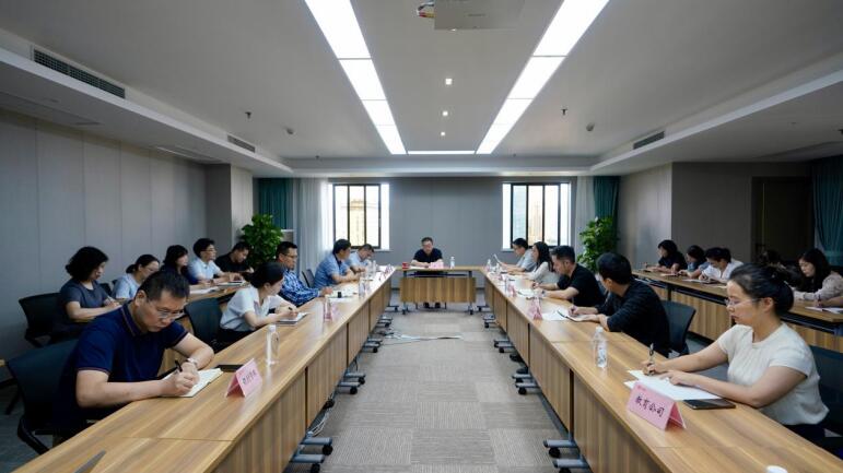 Á¢¼´²©¼¯ÍÅÕÙ¿ª²ÆÎñÖØµãÊÂÇé°²ÅÅ»á