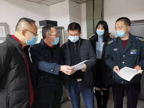 �����򵼸������������ùݹ�˾��չȫ�����徲����