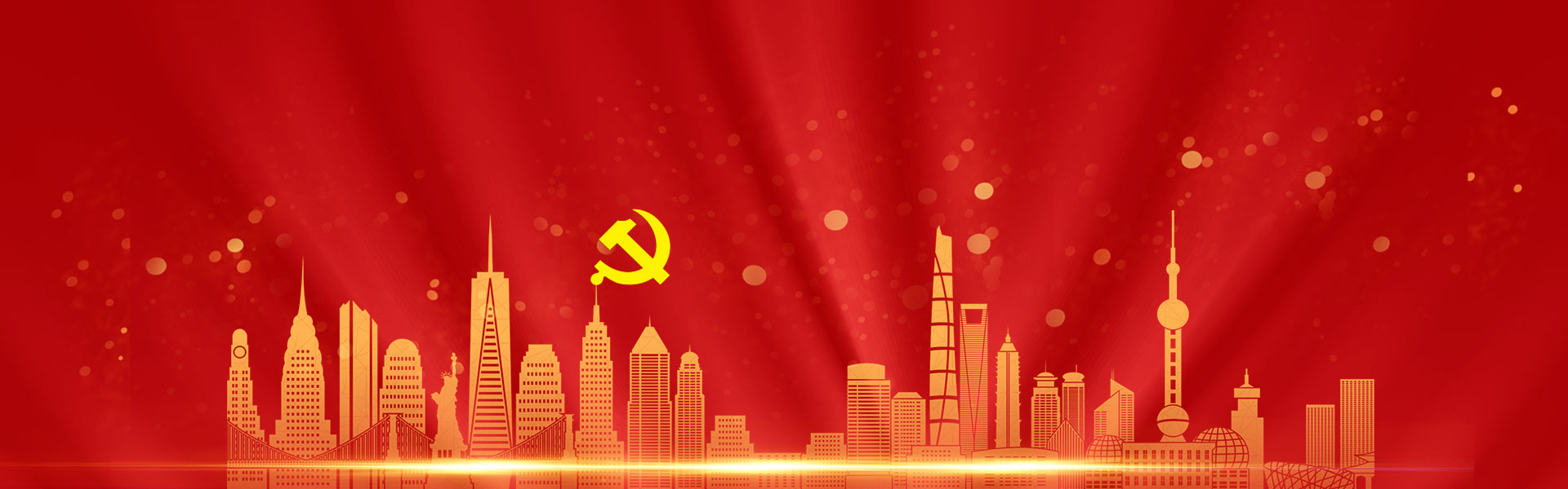 ��æ����(�й���)���޹�˾����