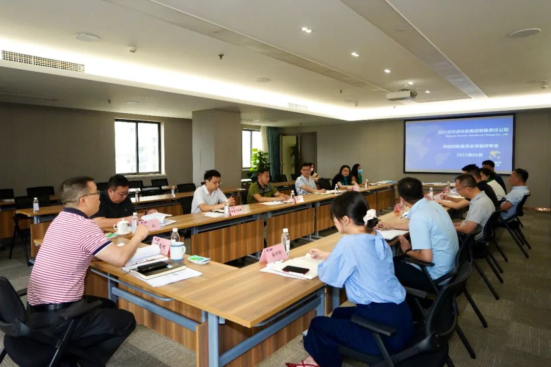 ������֯�ٿ�Σ������ίԱ��ۻ�