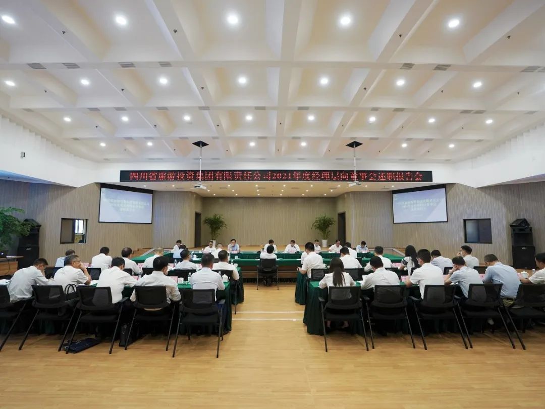 �����������ٿ�2021���˾�������»���ְ�����